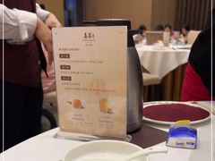 -喜宴又一村·粤菜·茶点·海鲜(壹方天地店)