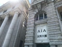 -招商银行(上海外滩支行)