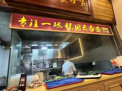 -恩宁刘福记(东华东路店)