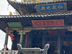 -昆明市金殿名胜区