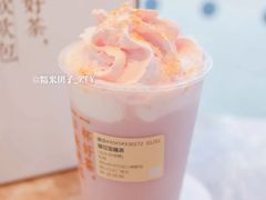 樱花宝藏茶-奈雪的茶(金鹰广场店)