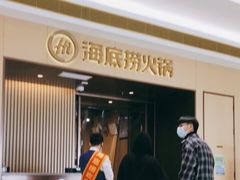 等位区-海底捞火锅(天津SM城市广场店)