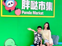 -王府井百货(总府店)