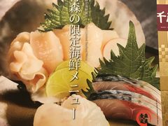 -千两(海港城店)