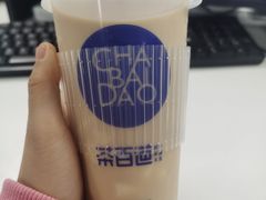 -茶百道(雅乐城店)