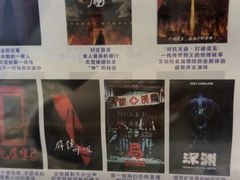 -棂笼·深度沉浸密室(武汉旗舰店)