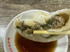 -津门张记包子铺(华昌道店)