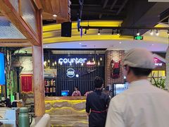 -河坝烧烤串城(金达莱店)