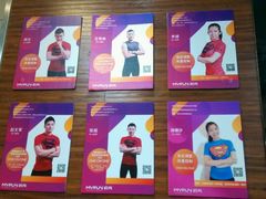 android_upload_pic-超鹿运动(融侨锦江店)