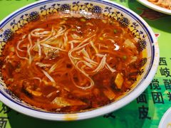 -令氏家外家周秦食府(高新店)