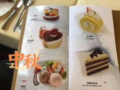 -新侨三宝乐西餐厅(崇文门店)