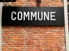 -COMMUNE幻师(花园道店)