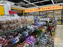 -苏州蜜字牌蜜饯(东环店)