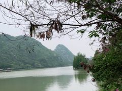 -星湖旅游景区七星岩