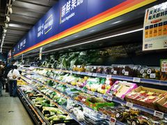 -ALDI奥乐齐超市(凯德虹口店)