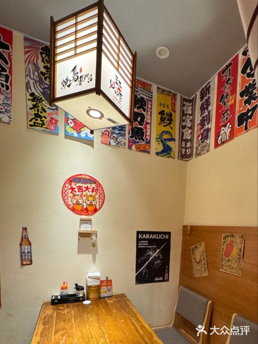 王氏炉匠·烧鸟放题自助(三里屯店)图片