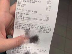 -麦当劳(杭州萧山文源店)