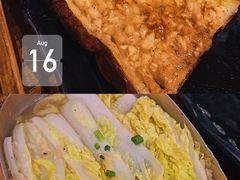 烧茄子-烧蠔帮·湛江生蚝(茂南万达店)