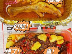 -上官窑鸡(长宁King88店)