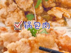 -吉味馆(柠溪店)