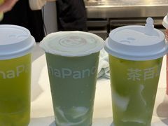 -茶百道(春熙路银石广场店)