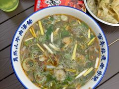 -清真马杰山牛肉汤馆