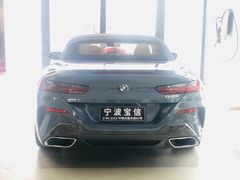 -宁波宝信宝马4S店(江北日湖店)