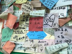 -丽丽三鲜螺蛳粉(田林路店)