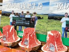 -亚马逊蒸汽活海鲜自助(LCM置汇旭辉广场店)