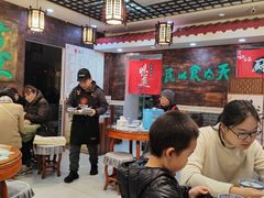 -双喜老铺(人民广场店)