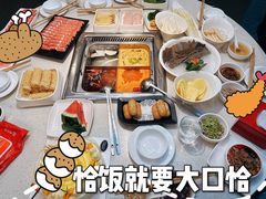 -海底捞火锅(顺城购物中心店)