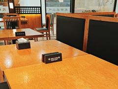 -皇城坝小吃(科华成都王府井购物中心店)