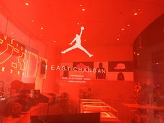 -JORDAN(东方广场店)