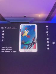 -思南公馆酒店·宴会厅