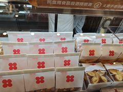 -红花点心局(护国寺店)