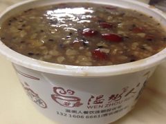 -温粥人(春晖路店)