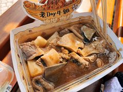 -老day牛杂(官也街总店)