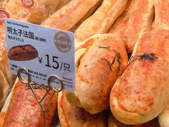 -山崎面包(静安久光店)