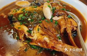 Braised River Village