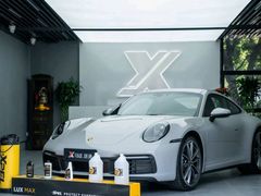 -跃通XPEL超级旗舰店(浦东店)
