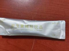 -阳光游泳培训(北苑店)