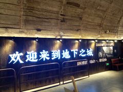 -龙头寺公园