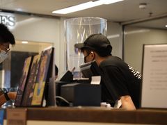 -哈根达斯(天河城店)