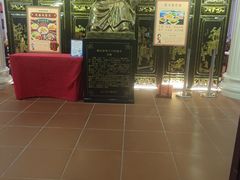 -日日鲜自助餐厅(小公园店)