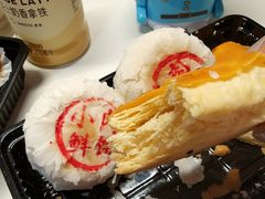 -東更道点心行(文化东路店)