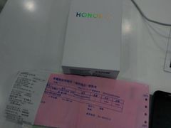 -荣耀授权专卖店(黄浦浙江中路店)