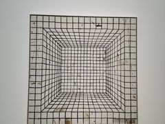 -上海当代艺术博物馆