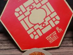 -广州中国大酒店