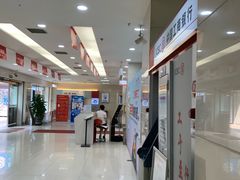 -中国工商银行(重庆南坪支行)