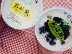 -奶酪魏(牛街总店)